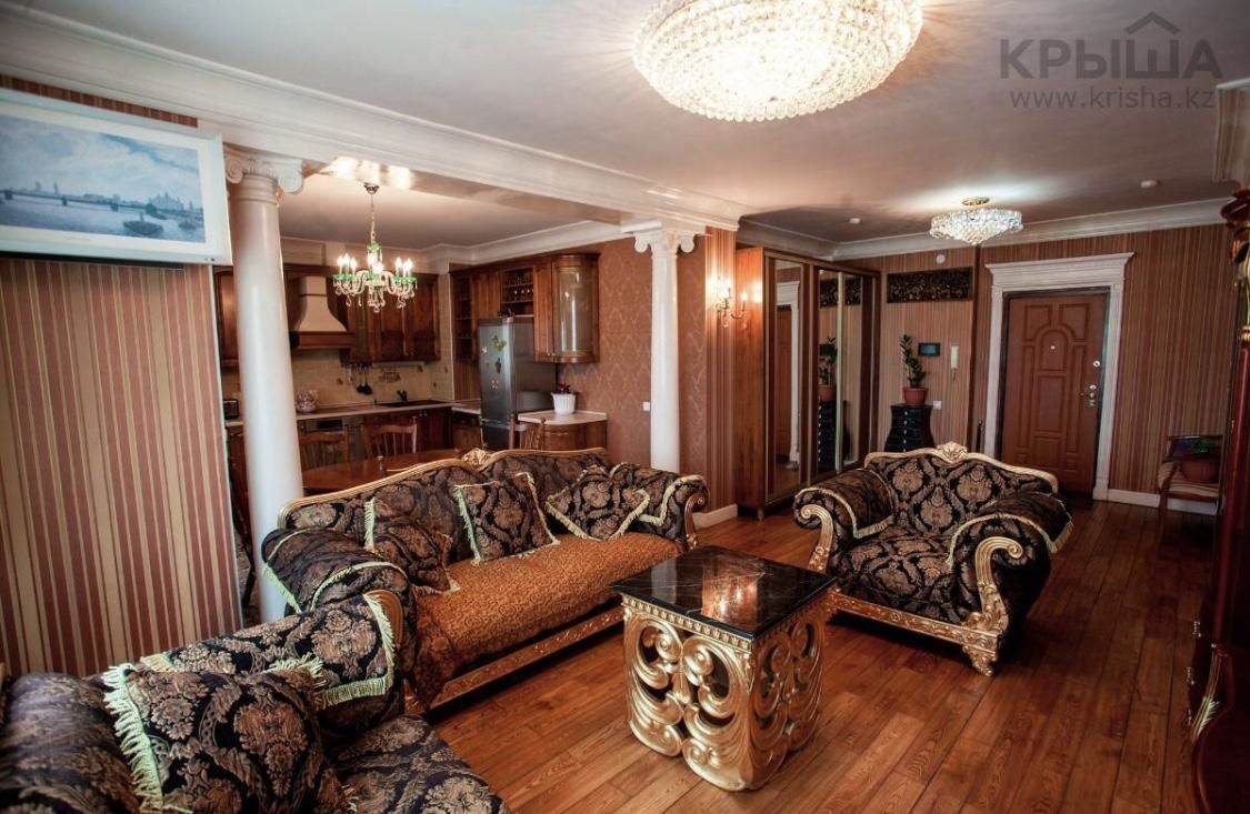 Апартаменты Royal Apartments Алматы-4
